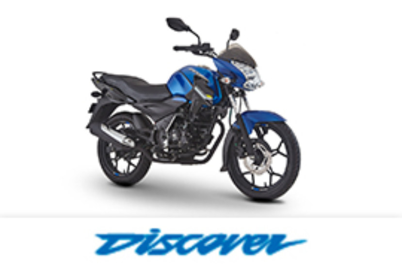 La legendaria Discover 125 ST-R regresa a Colombia